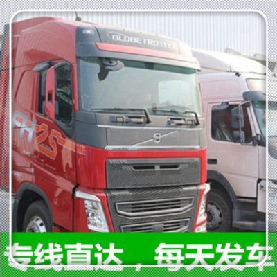 東莞到昭通直達專線電話-東莞到昭通貨運公司