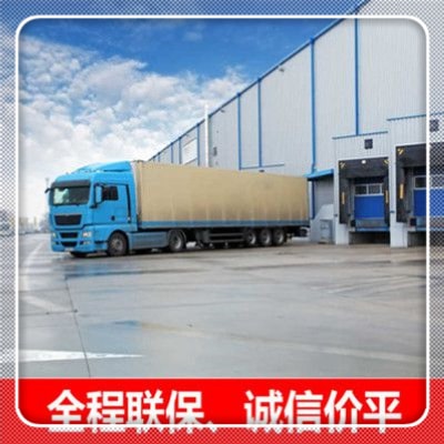 湛江到長春直達專線電話