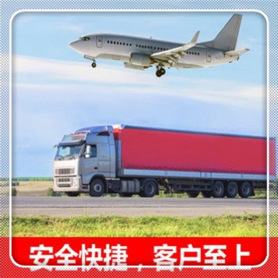清遠(yuǎn)到江油直達(dá)專線電話-拉貨價錢-清遠(yuǎn)到江油市貨運(yùn)公司