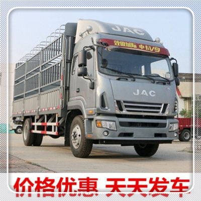 河源到淮北直達專線電話-拉貨價錢-河源到淮北貨運公司