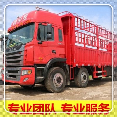 珠海到南充貨運(yùn)公司