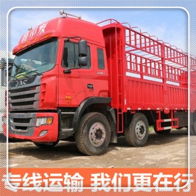汕頭到上海物流貨運直達專線