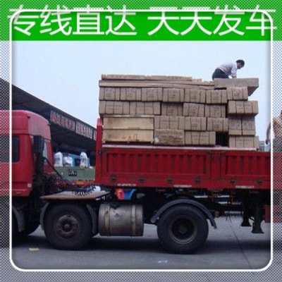 珠海到寧德貨運企業(yè)