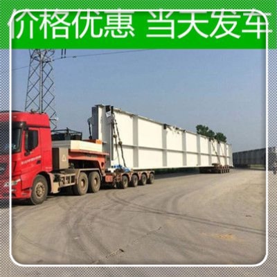 中山到邵武市物流貨運(yùn)直達(dá)專線