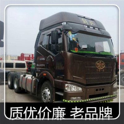 深圳到通化直達(dá)專線電話-深圳到通化貨運(yùn)公司