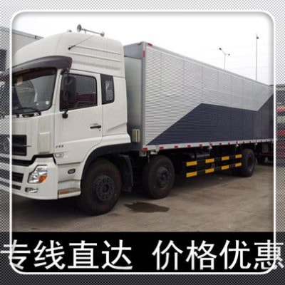 梅州到延邊圖們市直達專線電話-梅州到延邊圖們貨運公司