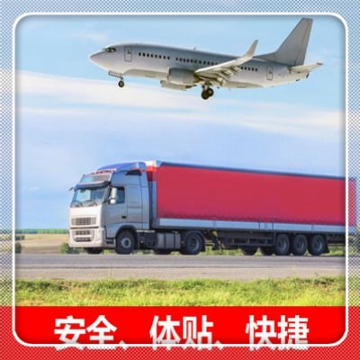 珠海到宜昌直達(dá)專線電話-珠海到宜昌承運(yùn)商
