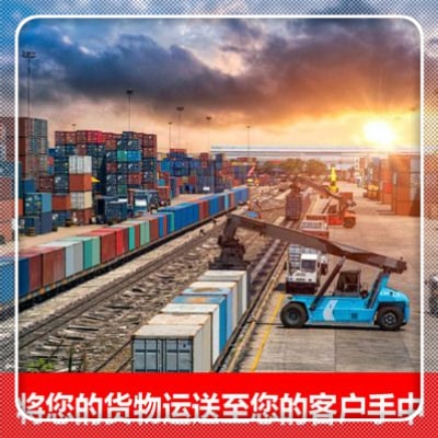 東莞到那曲直達(dá)專(zhuān)線電話-東莞到那曲承運(yùn)商