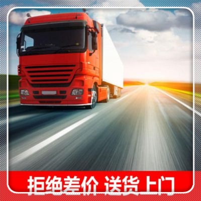 潮州到鹽城直達(dá)專線電話