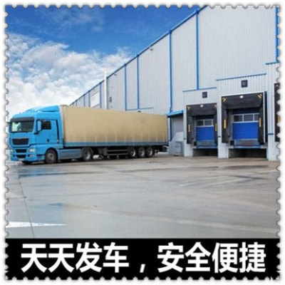 清遠(yuǎn)到普洱寧洱縣直達(dá)專線電話-拉貨價(jià)錢(qián)-清遠(yuǎn)到普洱寧洱縣貨運(yùn)公司