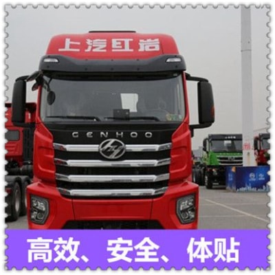 韶關(guān)到杭州物流貨運直達專線