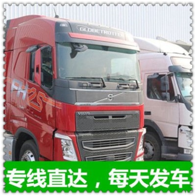 湛江到臺(tái)南后壁區(qū)貨運(yùn)公司
