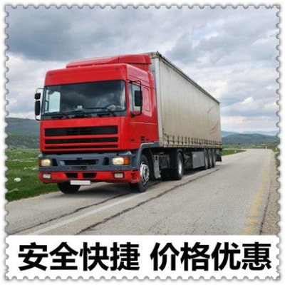 湛江到六安直達專線電話-湛江到六安承運商2026