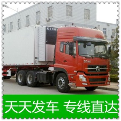 汕頭到臺(tái)南七股區(qū)貨運(yùn)公司