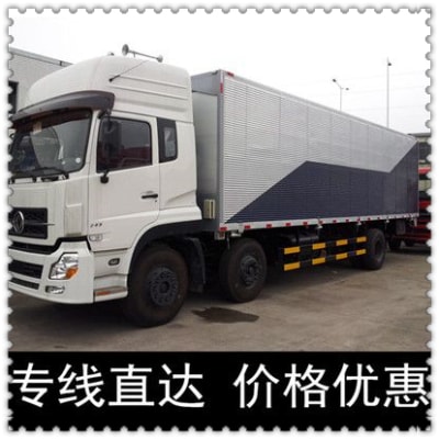 湛江到徐州貨運(yùn)公司-拉貨價(jià)錢(qián)-湛江到徐州貨運(yùn)公司