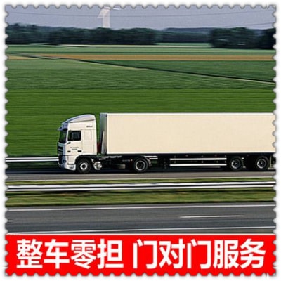 汕頭到宜昌轎車托運(yùn)